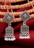 Afgani German Silver Oxidized Jhumki Earrings for Women (DESIGN 1061)