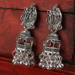 Afgani German Silver Oxidized Jhumki Earrings for Women (DESIGN 1109)