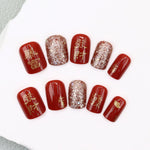 Elegant Minimalist Press-On Nail Set (24pcs) (DESIGN 7611)