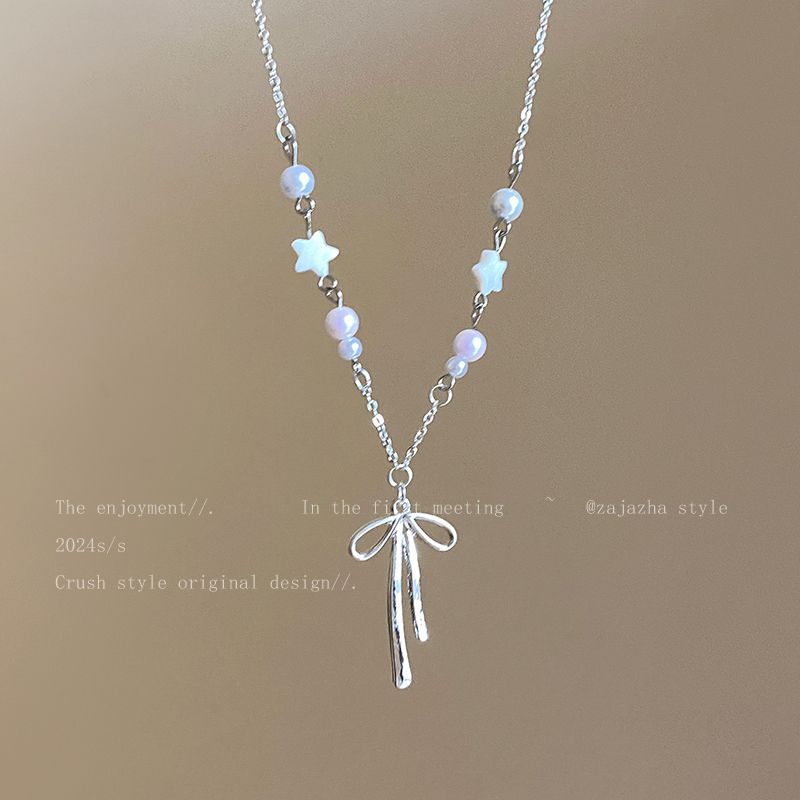 Amazing Korean Jewelry For Women (DESIGN 2246)