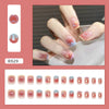 Elegant Minimalist Press-On Nail Set (24pcs) (DESIGN 7445)