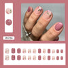 Elegant Minimalist Press-On Nail Set (24pcs) (DESIGN 7441)