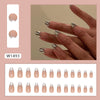 Elegant Minimalist Press-On Nail Set (24pcs) (DESIGN 7386)