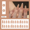 Elegant Minimalist Press-On Nail Set (24pcs) (DESIGN 7306)