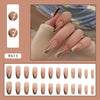 Elegant Minimalist Press-On Nail Set (24pcs) (DESIGN 7369)