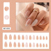 Elegant Minimalist Press-On Nail Set (24pcs) (DESIGN 7391)