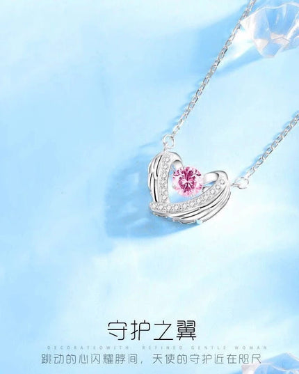 Amazing Korean Jewelry For Women (DESIGN 2278)