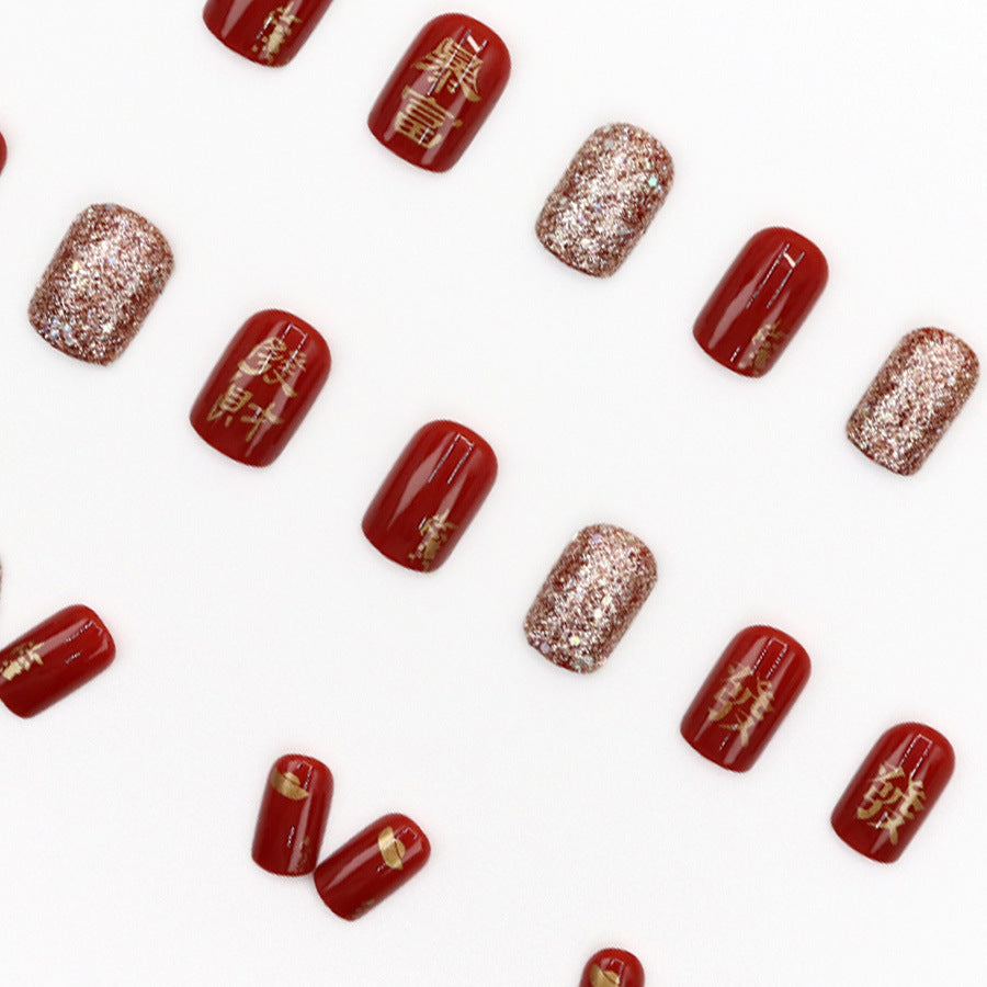 Elegant Minimalist Press-On Nail Set (24pcs) (DESIGN 7611)