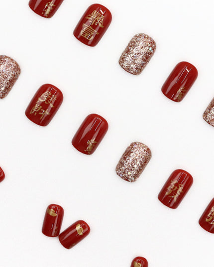 Elegant Minimalist Press-On Nail Set (24pcs) (DESIGN 7611)