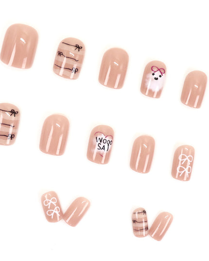 Elegant Minimalist Press-On Nail Set (24pcs) (DESIGN 7509)