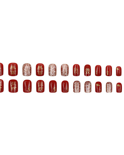 Elegant Minimalist Press-On Nail Set (24pcs) (DESIGN 7611)