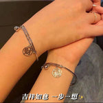 Amazing Korean Jewelry For Women (DESIGN 6548)