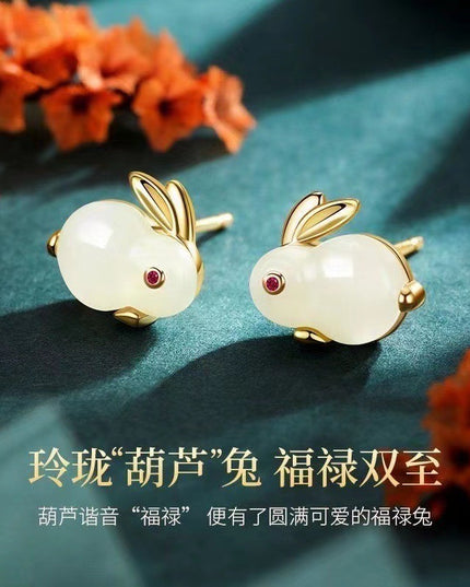 Amazing Korean Jewelry For Women (DESIGN 6563)