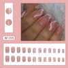 Elegant Minimalist Press-On Nail Set (24pcs) (DESIGN 7342)